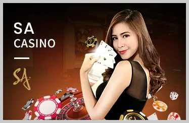 Sòng bạc trực tiếp E2BET APK