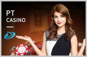 Giao diện ứng dụng E2BET APK trên điện thoại